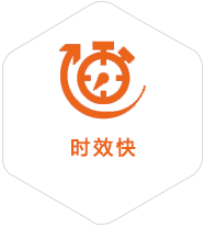 会文镇到澳门物流公司